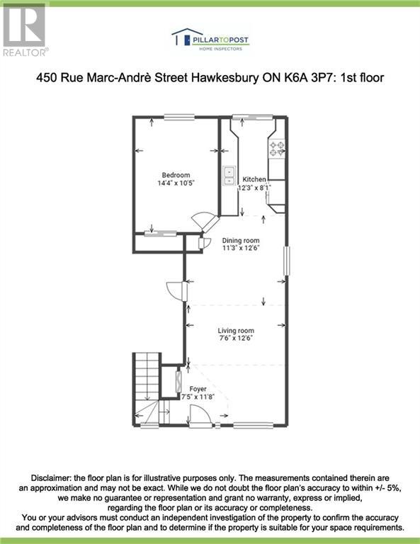 450 Marc Andre Street, Hawkesbury, Ontario  K6A 0A5 - Photo 26 - 1388613